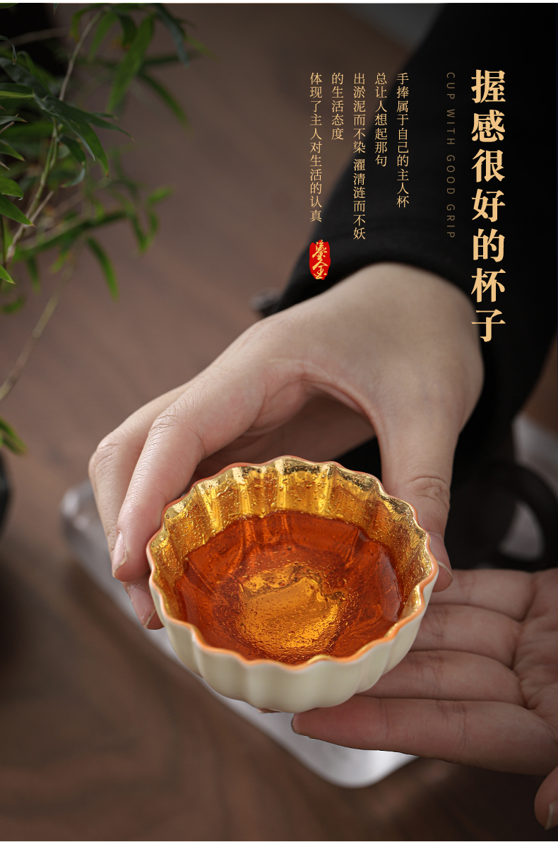 Pure manual Huang Yayu jinzhan ceramic cups porcelain fine gold master cup household sample tea cup individual cup of yellow marigold