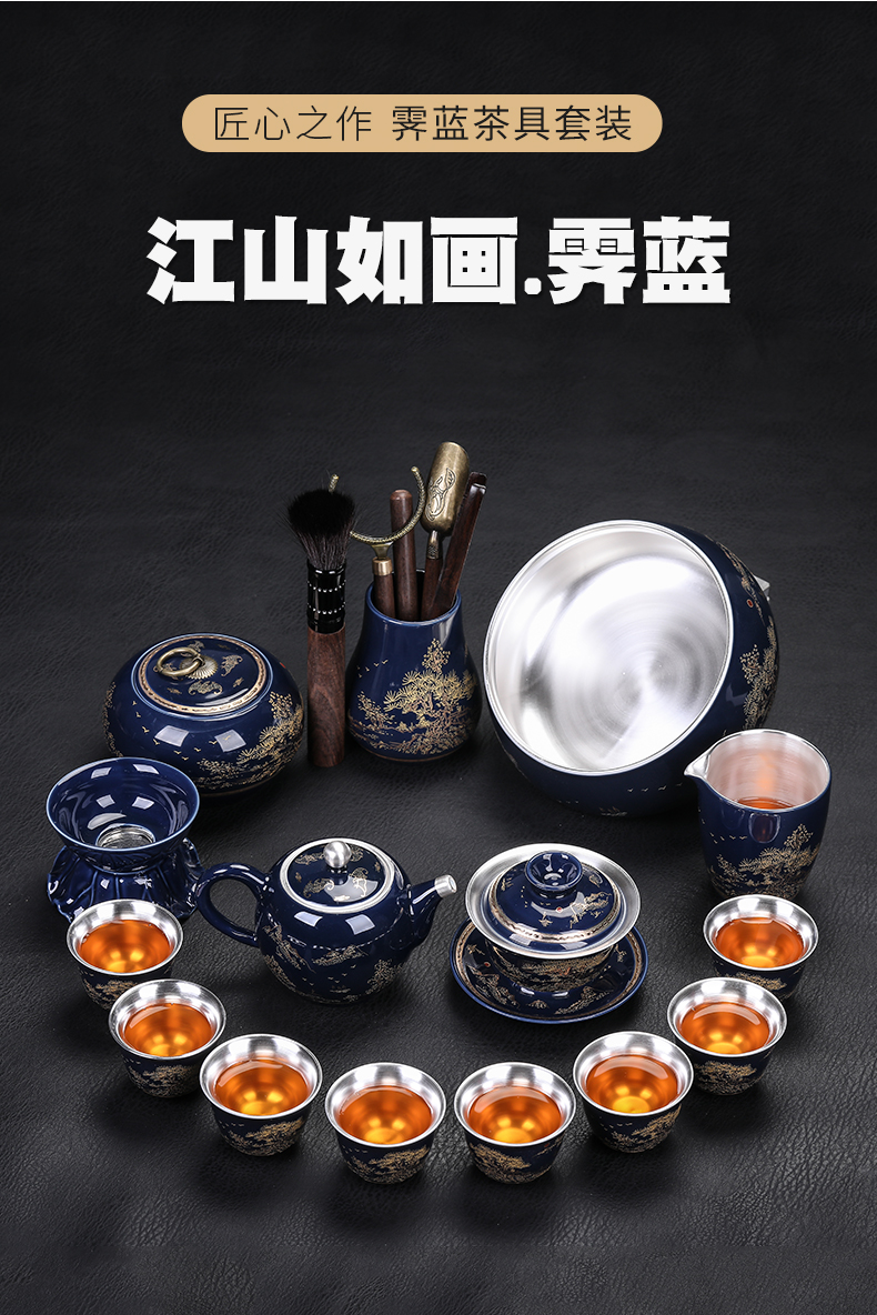 Landscape kung fu tea set coppering. As silver tea sets tea ware jingdezhen ceramic tea set office home gift box