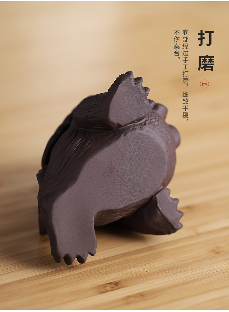 Undressed ore violet arenaceous zodiac tea pet furnishing articles in plutus tea machine accessories accessories play kung fu tea tea tea to keep playing tea