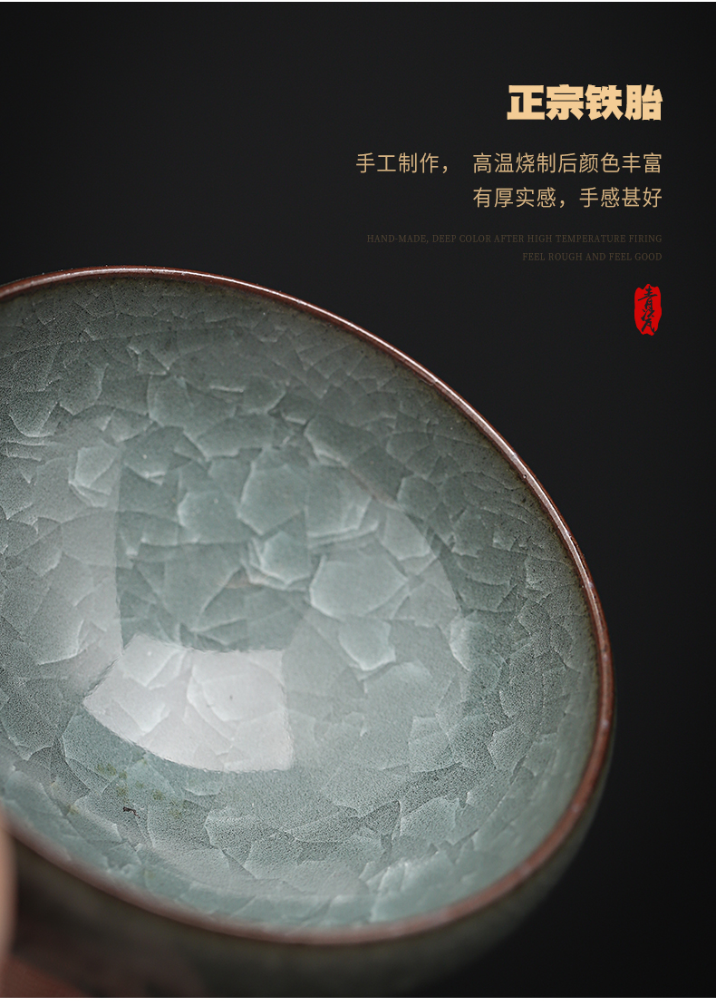 Zeng, Guangxu celadon ice crack pot lamp that kung fu tea cup tea cup master cup of household ceramic sample tea cup individuals