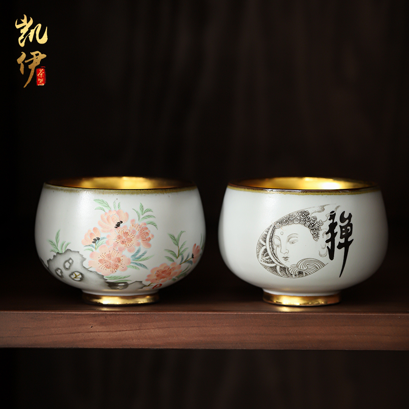 Start your up jinzhan sample tea cup ceramic cup kung fu tea cup tea cup large master cup gold tea cups