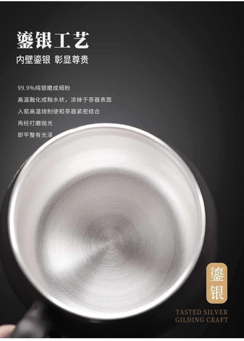 Tasted silver gilding office cup ceramic cup with cover filter office high - capacity custom lettering tea cup silver cup