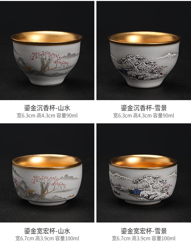 Gold on your up hand - made master kung fu tea cup sample tea cup jingdezhen ceramics snowflakes cup silver cup