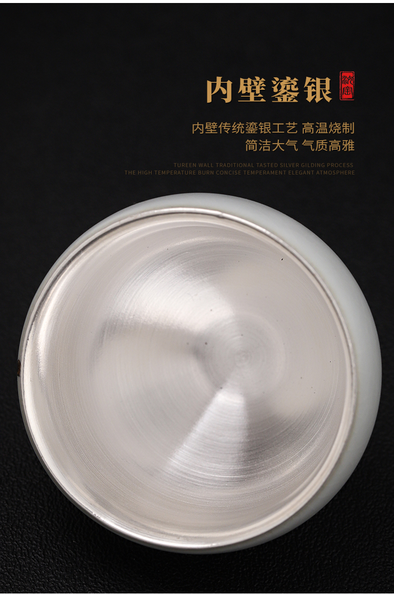 Start your up coppering. As the sample tea cup silver cup of jingdezhen ceramic tea cup tea cup silver cup support lettering