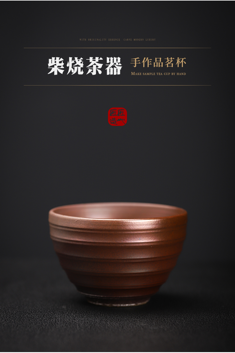 Patrick ho chi - ping firewood coarse pottery tea light boring grain cup checking ceramic kung fu tea cups with high temperature glaze firewood master CPU