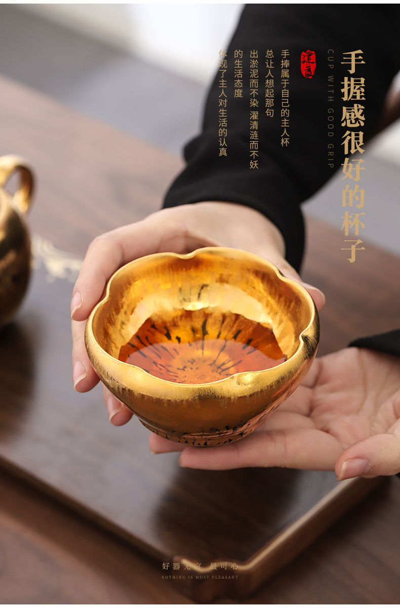 Luo Jilong 24 k jinzhan all hand sample tea cup name plum flower mugs kung fu tea cups large up master CPU