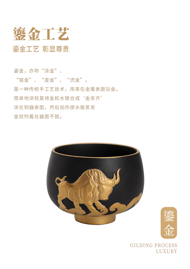 Gold purple cattle turned things around the sample tea cup large master cup kongfu master cup tea cup tea individual cup