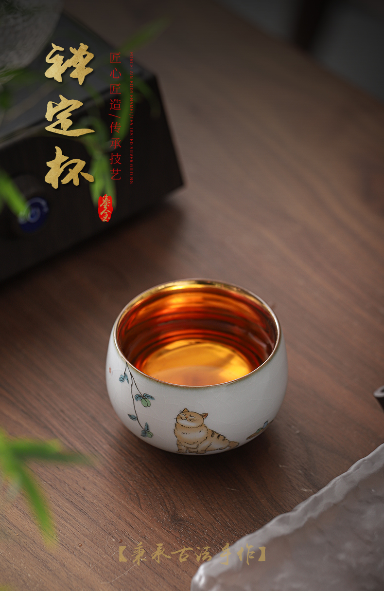 Gold on your up hand - made master cup sample tea cup of jingdezhen ceramic cat kung fu tea set silver cup tea cups