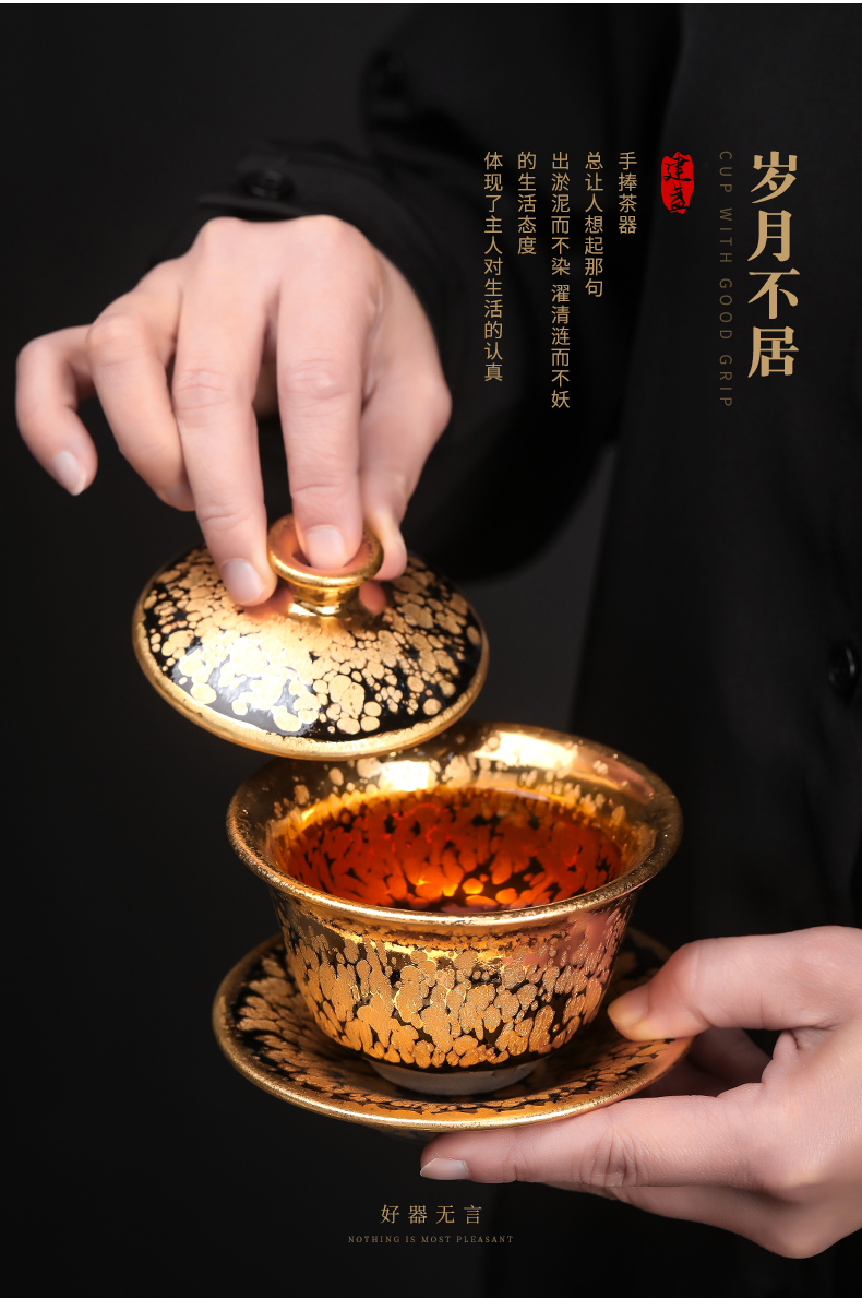 Build light oil droplets kung fu tea set tea set gold yellow marigold gold tea tureen suit with 24 k gold cup