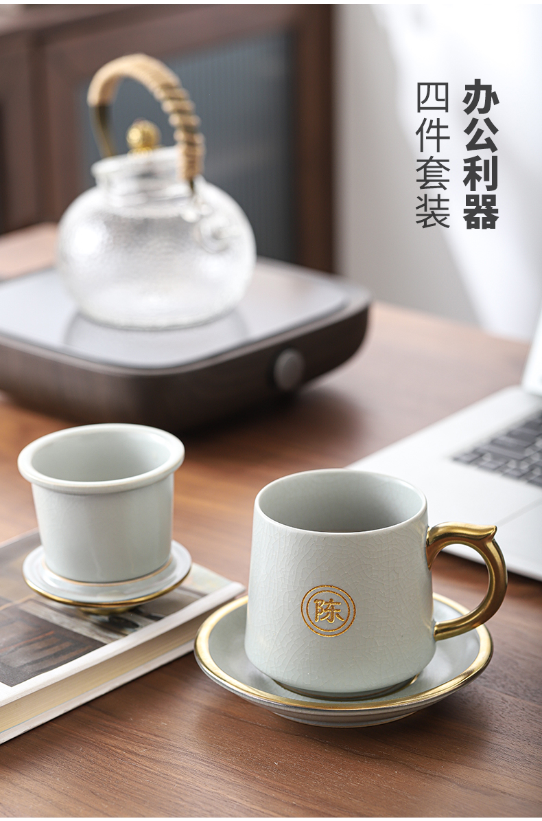 Start your up paint office cup tea service office mugs your porcelain cup filter kung fu tea cups