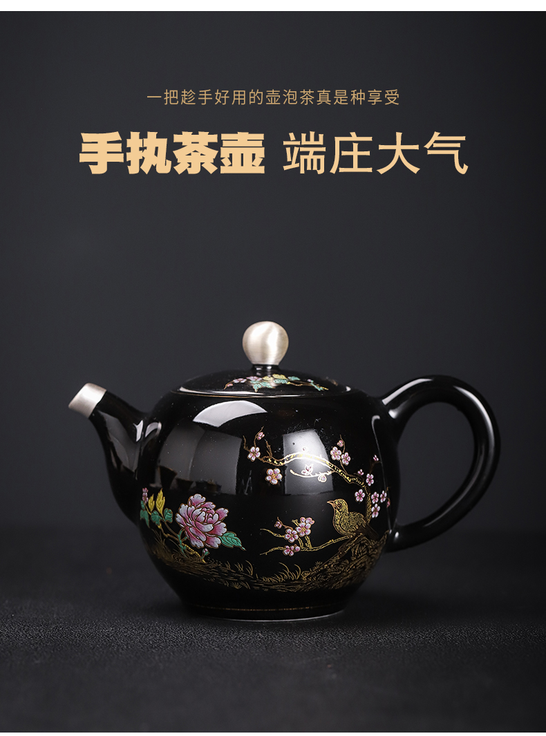 Tasted silver gilding kung fu tea set jingdezhen ceramic tea set home office tea tureen silver cup teapot