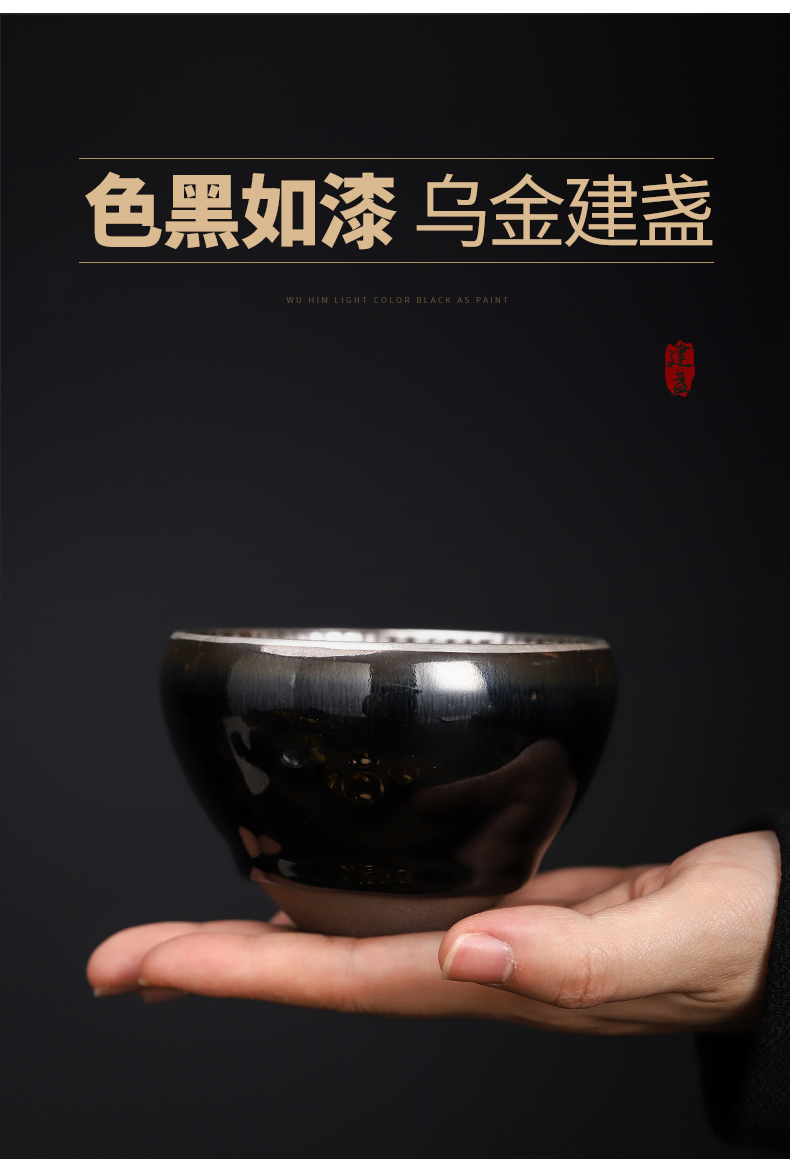 Jianyang sharply glaze coppering. As YinJian lamp that pure manual trace silver tea oil droplets flowers, iron tire ceramic tea cup tea cups