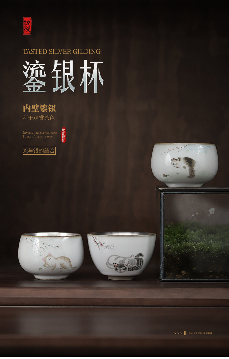 Tasted silver gilding on your up hand - made master cup sample tea cup of jingdezhen ceramic cat kung fu tea set silver cup tea cups