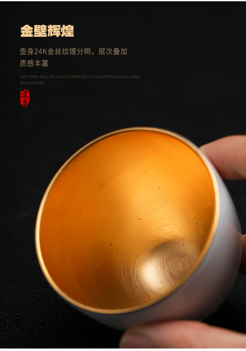 Kaolin white porcelain fine gold surname cup tea sample tea cup kunfu tea master cup tea cup individual cup of tea cup