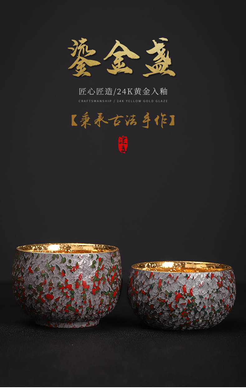 Manual 24 k gold see colour sample tea cup single glass cups built red glaze, ceramic tea bowl masters cup