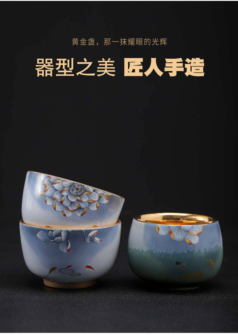 Gold light LuSen large sample tea cup of jingdezhen ceramic masters cup of kung fu tea tea cups of tea Gold cup