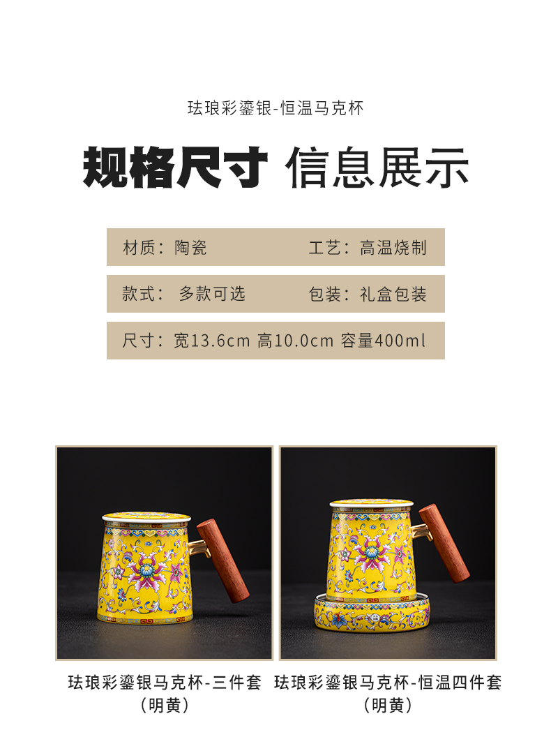 Colored enamel thermostatic group mark cup jingdezhen ceramic cup hand grasp a cup of tea filter cups tasted silver gilding office cup