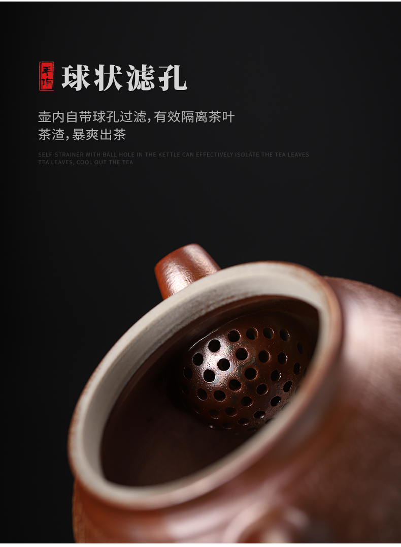 Patrick ho chi - ping coarse pottery teapot single pot of kung fu teapot Japanese pure manual commercial pot of firewood to restore ancient ways the teapot