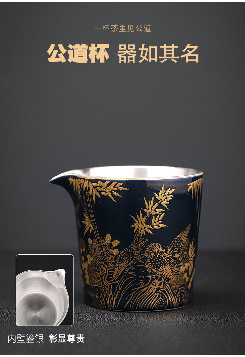 Tasted silver gilding kung fu tea sets tea tureen jingdezhen ceramic tea set with silver cups office tea gifts