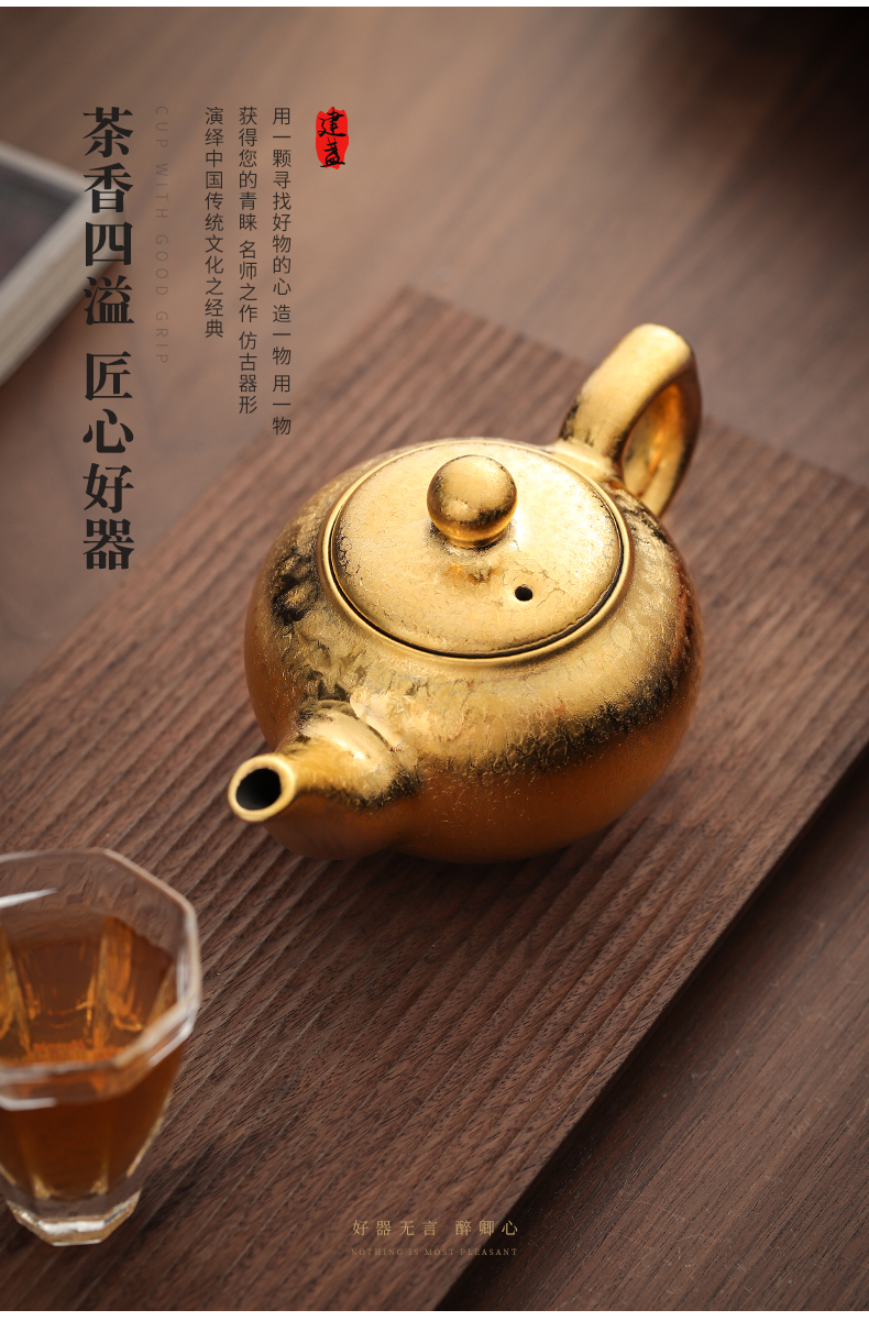 Gold teapot temmoku up built lamp that kung fu tea kettle checking ceramic teapot tea hand grasp pot
