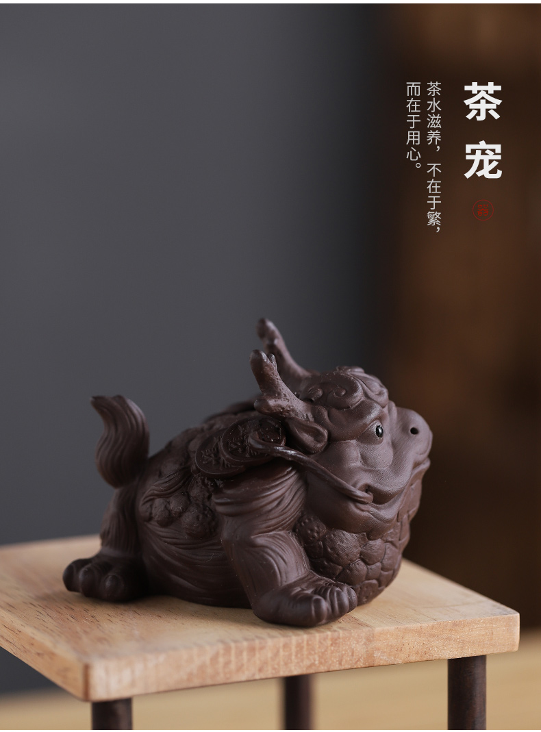 Undressed ore violet arenaceous zodiac tea pet furnishing articles in plutus tea machine accessories accessories play kung fu tea tea tea to keep playing tea