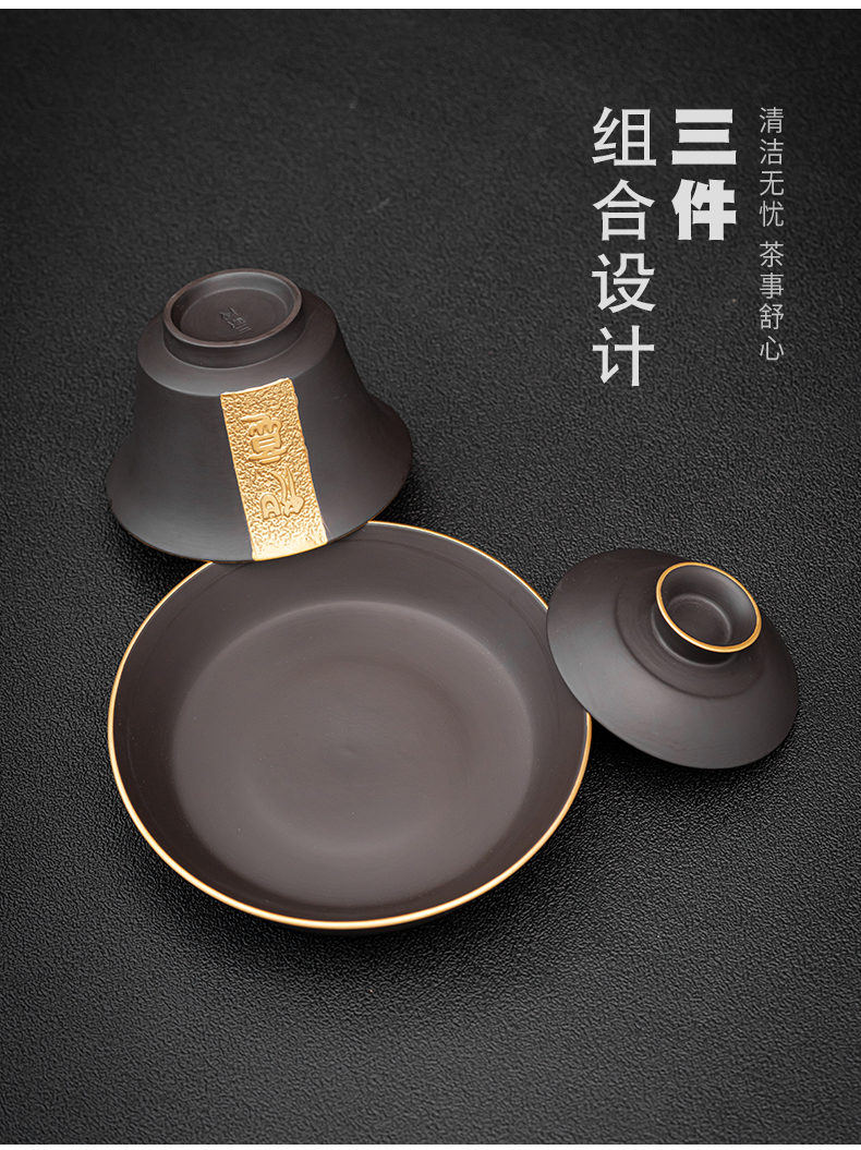 Ruyi violet arenaceous gold tea sets suit a complete set of kung fu tea set of violet arenaceous lid to use household utensils