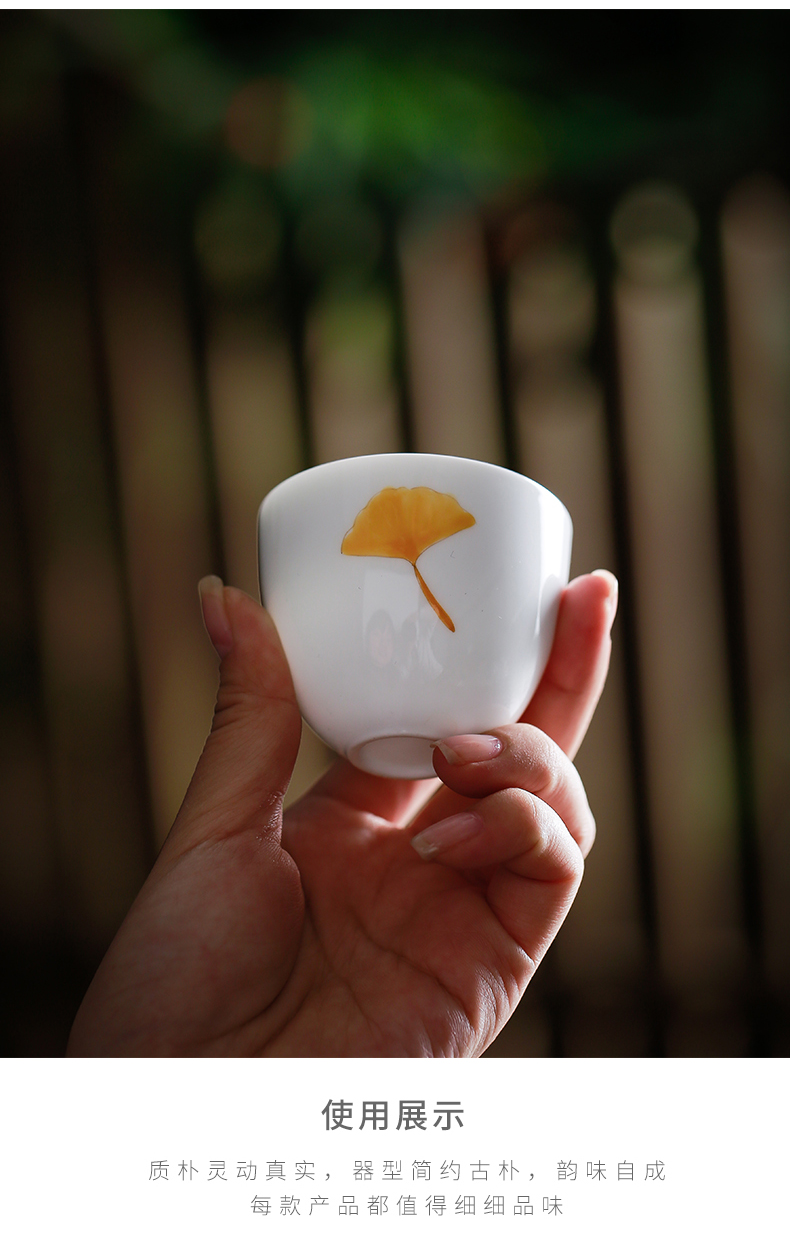 Kate hand - made white porcelain cup sample tea cup under the glaze color cup individual cup tea cup of tea, green tea cup