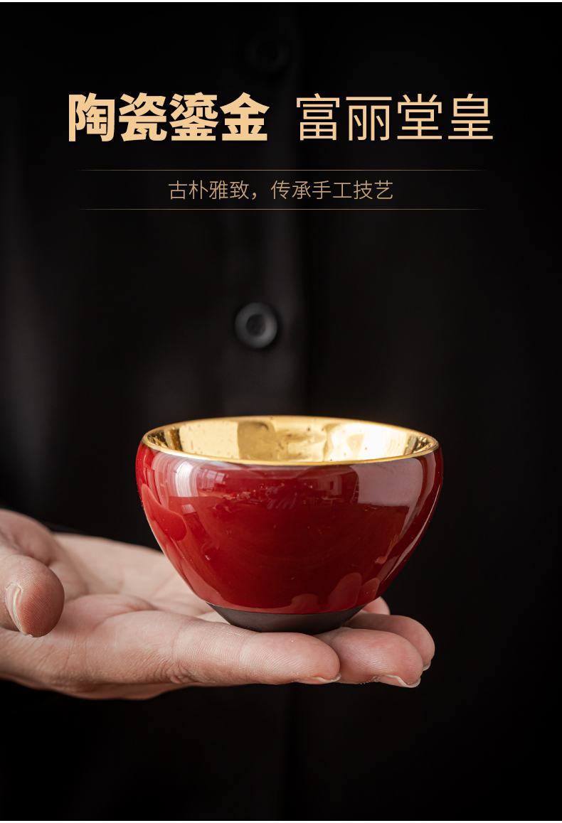 Gold aloes cup pressure hand cup cup master cup ceramic iron sample tea cup tea individual cup jinzhan big cups