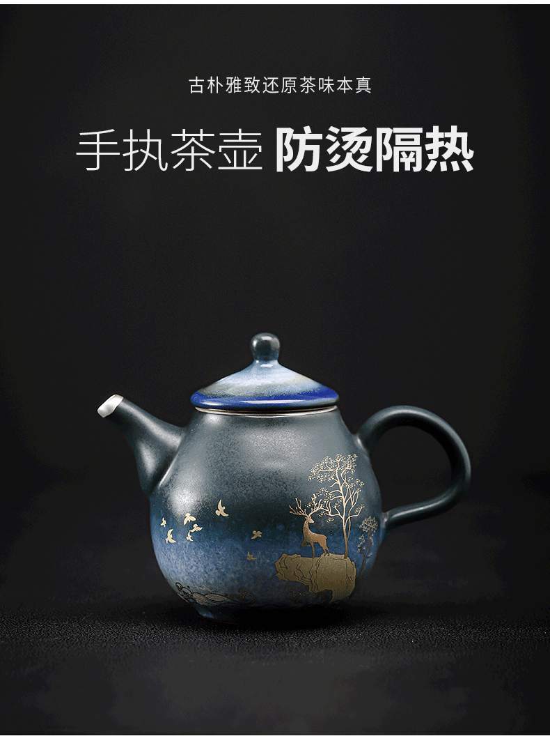A deer peace coppering. As silver tea set jingdong ceramic kung fu tea set silver cup lid bowl of tea tea set