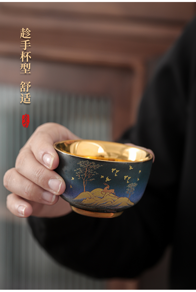 Gold light LuSen large sample tea cup of jingdezhen ceramic masters cup of kung fu tea tea cups of tea Gold cup