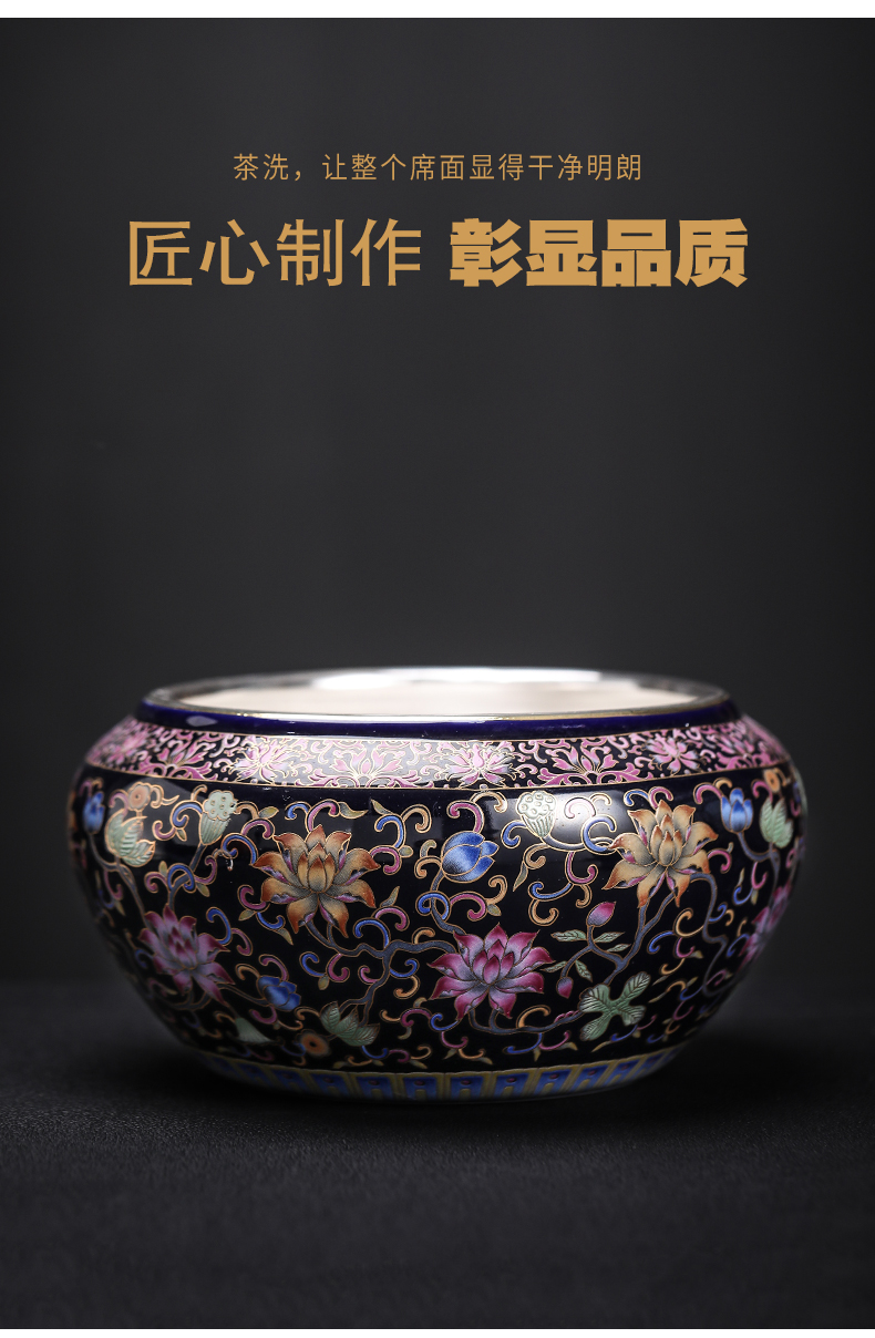 Rich large colored enamel coppering. As 999 silver palace tea wash tea accessories water wash to writing brush washer meng jingdezhen ceramic cup