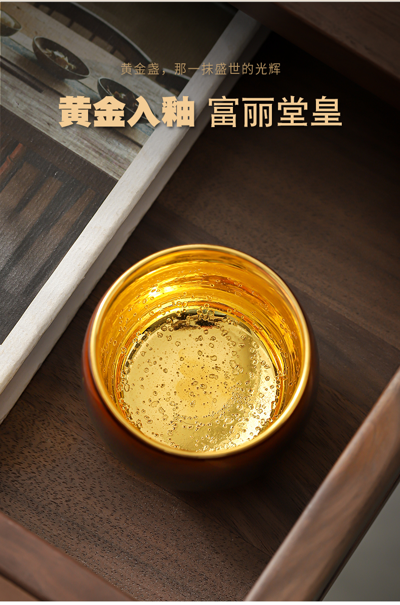 Temmoku up ceramic gold gold light kunfu tea sample tea cup cup tea cup master cup tea cup single CPU