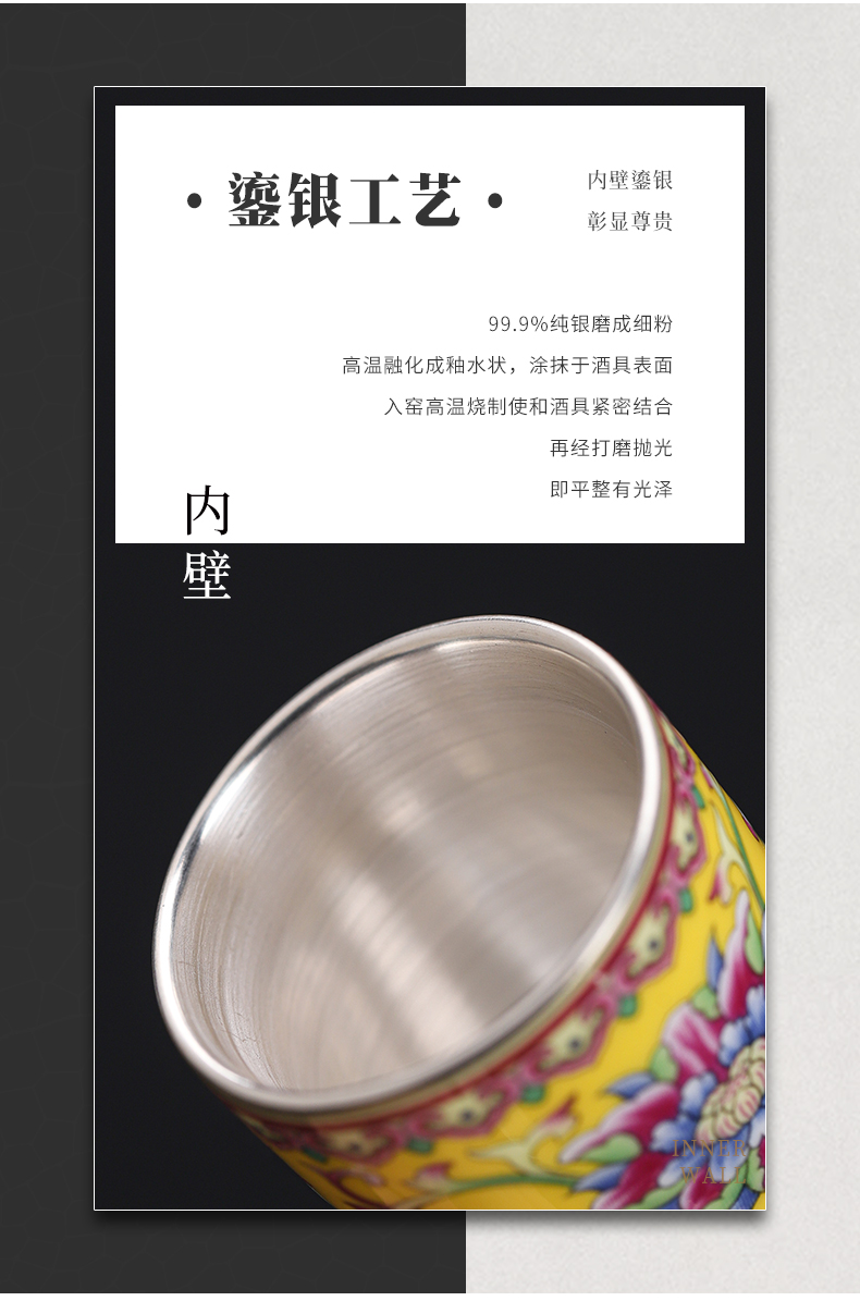 Silver colored enamel 999 palace huangfeng 12 head coppering. As wine gift box set of jingdezhen hip flask high coppering. As Silver cup