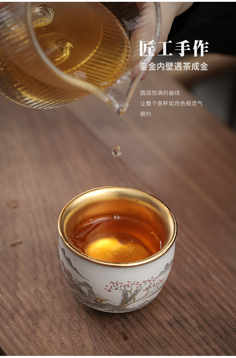 Gold on your up hand - made master kung fu tea cup sample tea cup jingdezhen ceramics snowflakes cup silver cup