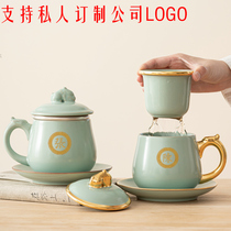 Tianqing Ru kiln gilt silver office Cup Dragon Cup Cup Tea Cup Silver Cup four-piece ceramic tea cup tea separation Cup