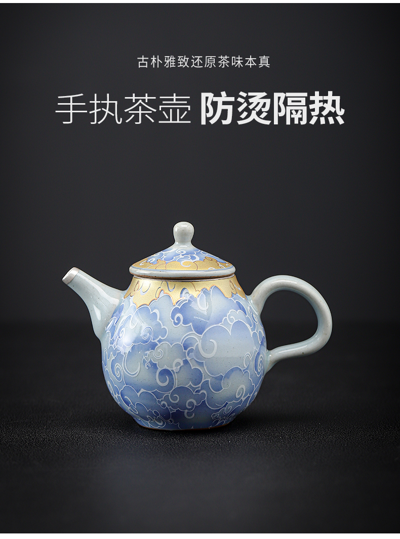 Qingyun to coppering. As silver tea set silver silver tureen tea cups ceramic teapot tea set