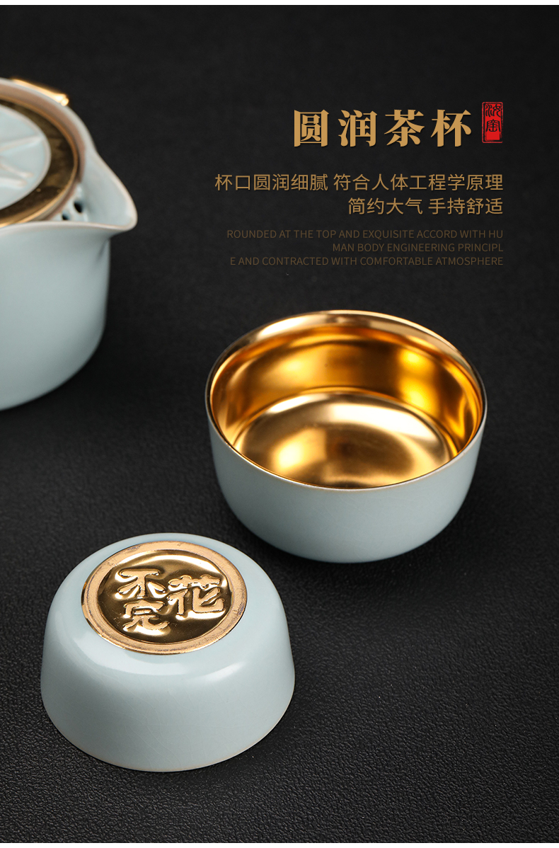 Your up gold eat all crack cup golden cup travel tea set jingdezhen ceramic gold glass teapot