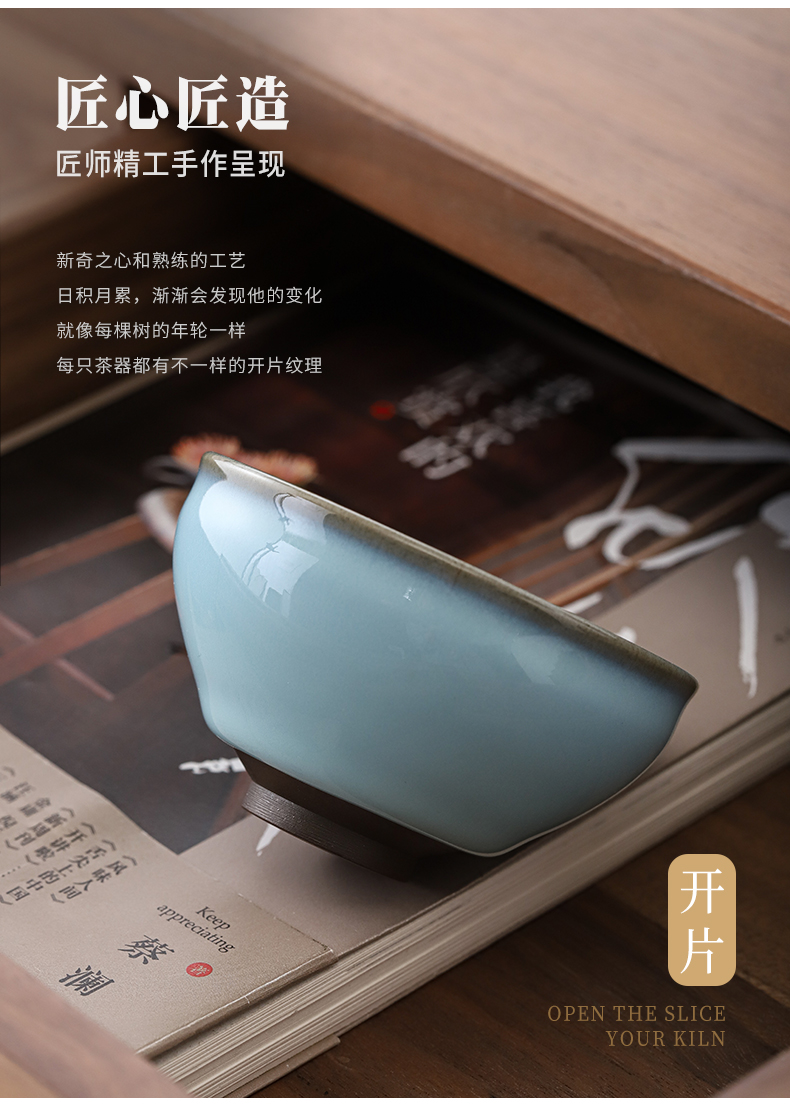 Patrick ho chi - ping master hand your up for a disk can raise zen cup your porcelain single glass ceramic individual sample tea cup bowl