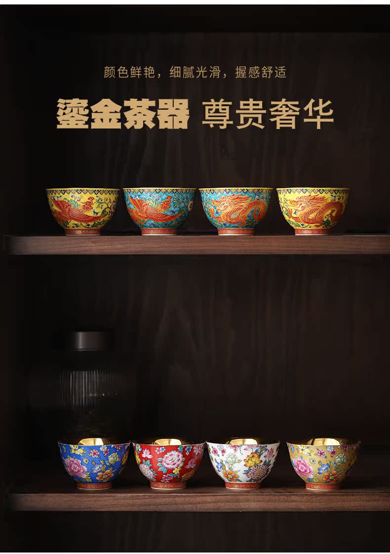 Gold enamel lamp that jingdezhen ceramic checking sample tea cup Gold master kung fu tea tea cup ceramic cups