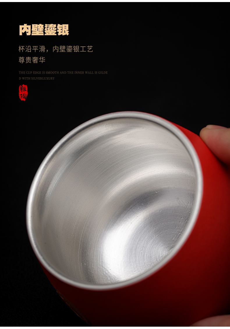 Coarse TaoLiu silver surname cup kongfu master cup tea individual cup ceramic sample tea cup silver cup support lettering