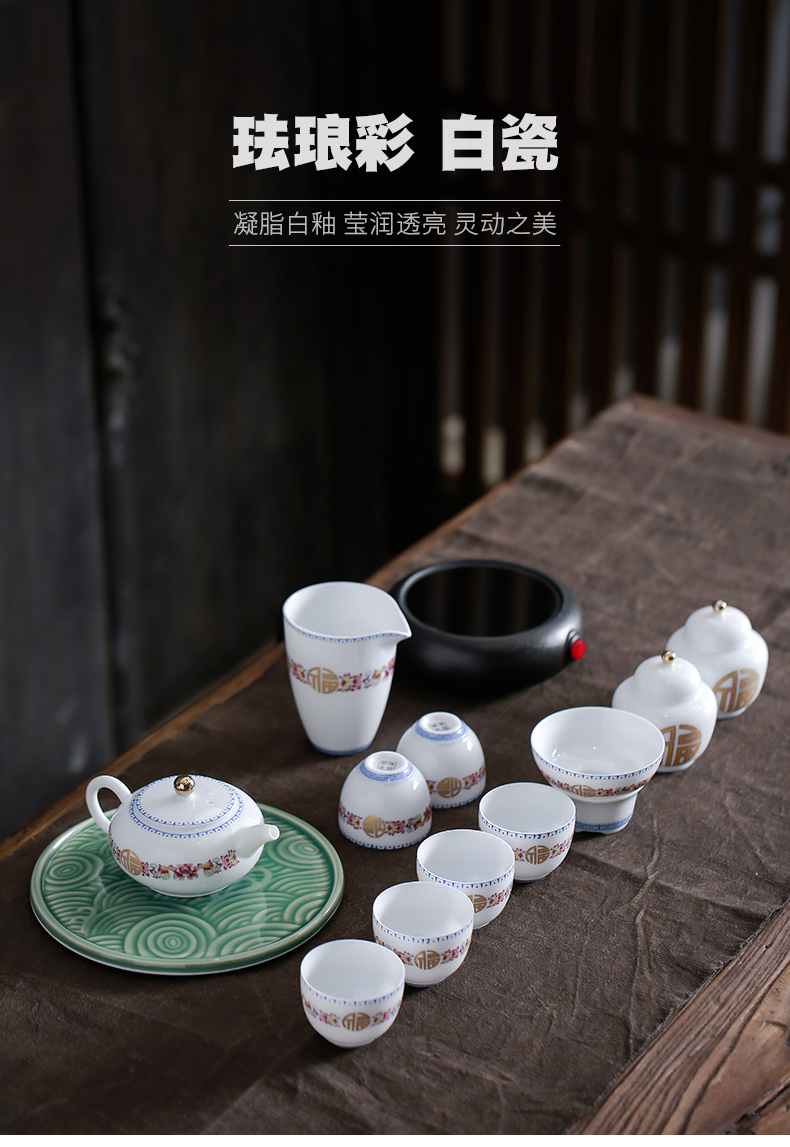 Kate colored enamel porcelain kung fu tea sets jingdezhen tea teapot tureen tea set a complete set of three