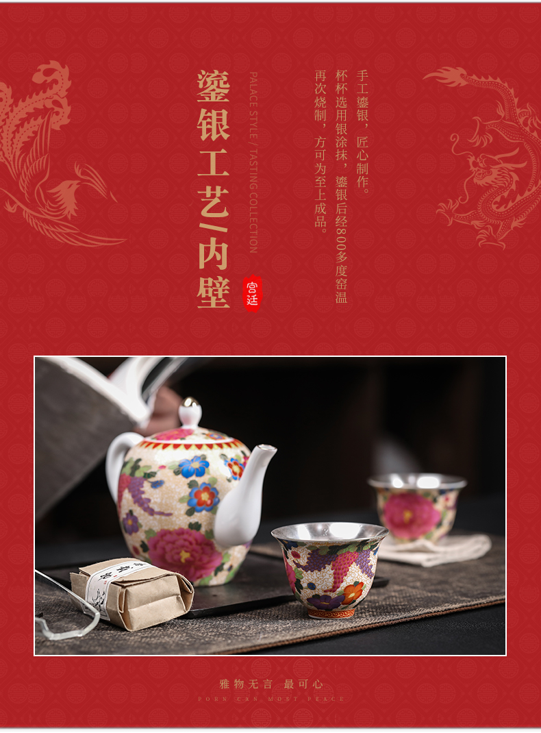 Silver colored enamel peony cup kung fu tea set sample tea cup of jingdezhen ceramic cup tea master cup tea cup