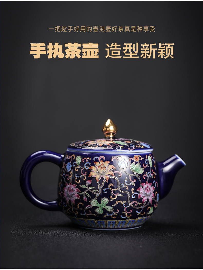 Silver colored enamel riches and honour flowers coppering. As kung fu tea sets tea pot lid bowl of jingdezhen ceramic tea set