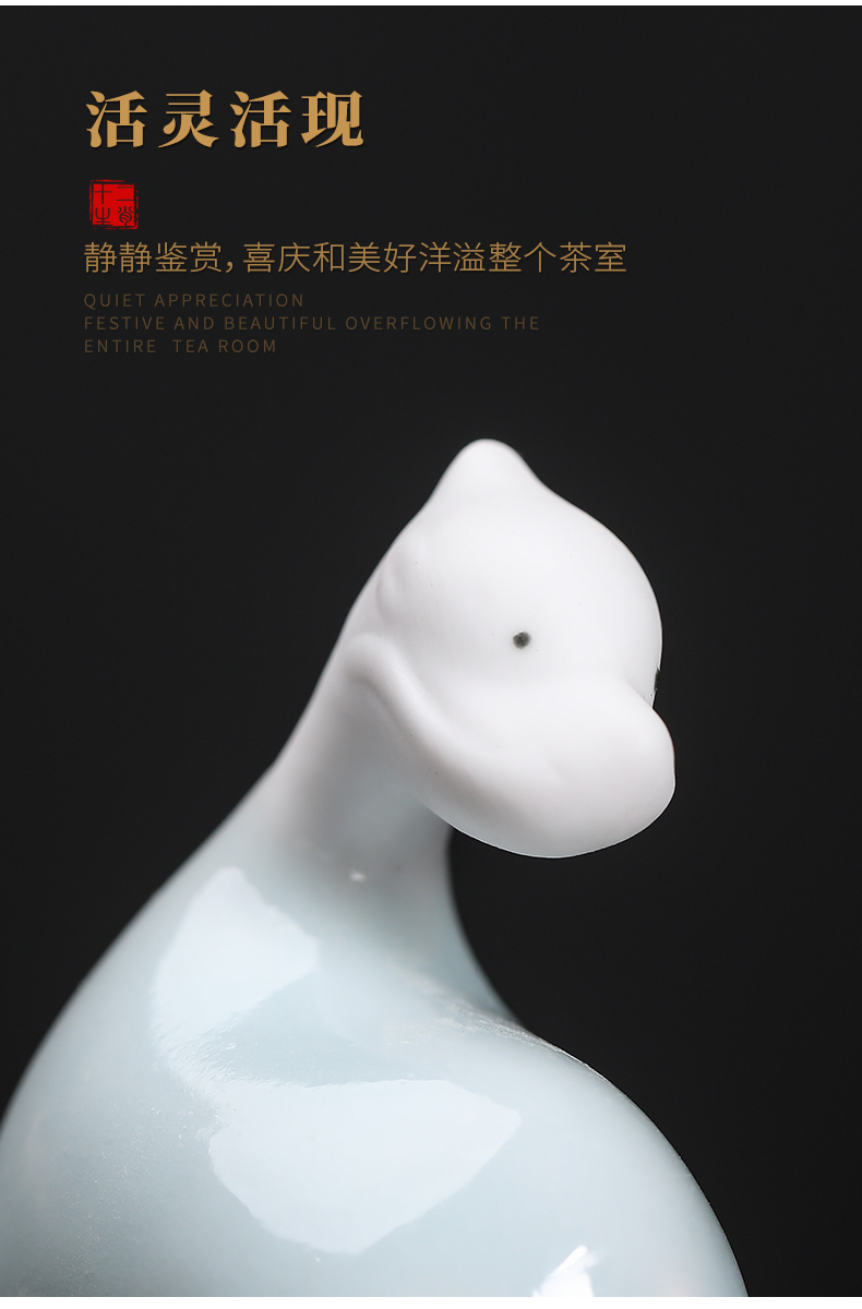 Kay celadon furnishing articles tea tea tea pet zodiac Q version to play chicken horses sheep rabbit cattle "household adornment furnishing articles