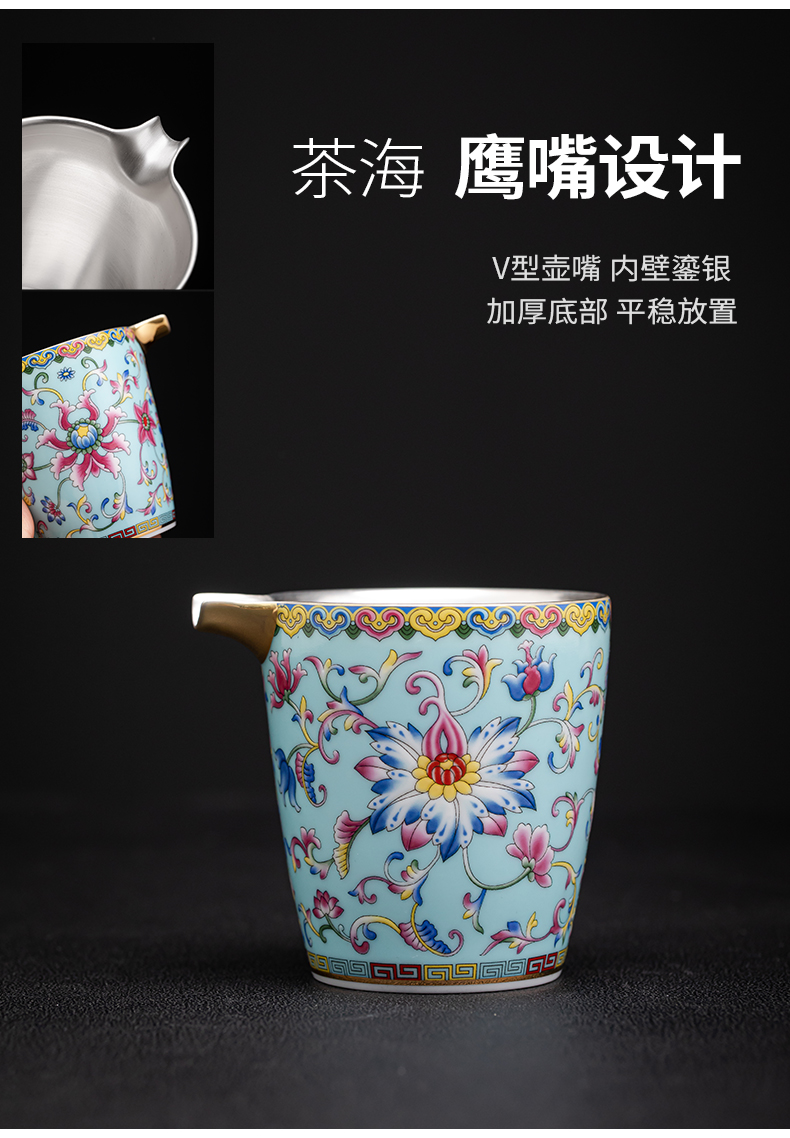 Colored enamel shamrock coppering. As silver, silver cup tea set jingdezhen ceramic kung fu tea tea tea set silver cup