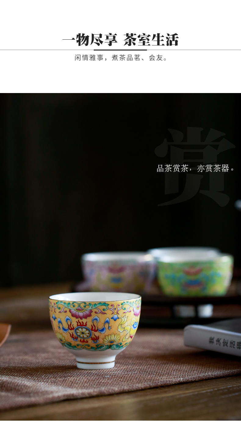 Full ceramic enamel kung fu tea sample tea cup tea cup master cup tea cup see colour cup white porcelain tea set