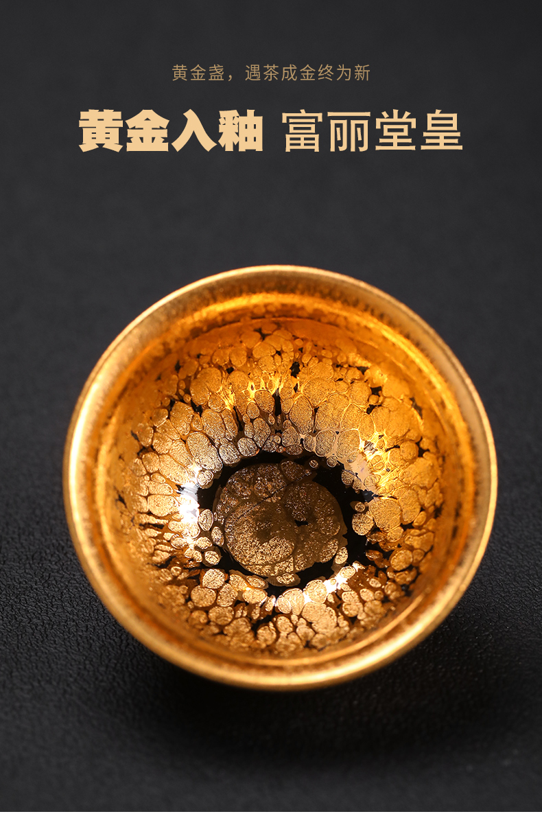 Build light oil droplets kung fu tea set tea set gold yellow marigold gold tea tureen suit with 24 k gold cup