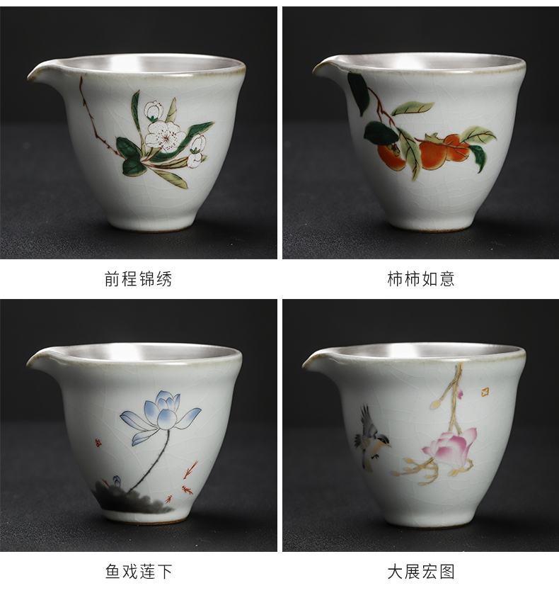 Start your up coppering. As fair silver cups of tea ware jingdezhen ceramic points silver cup tea accessories tea sea home points