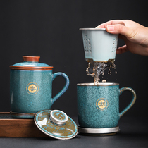 Gilt tea cup Tianmu kiln office Cup hundred family name Master Cup ceramic silver cup tea water separation Cup support customization