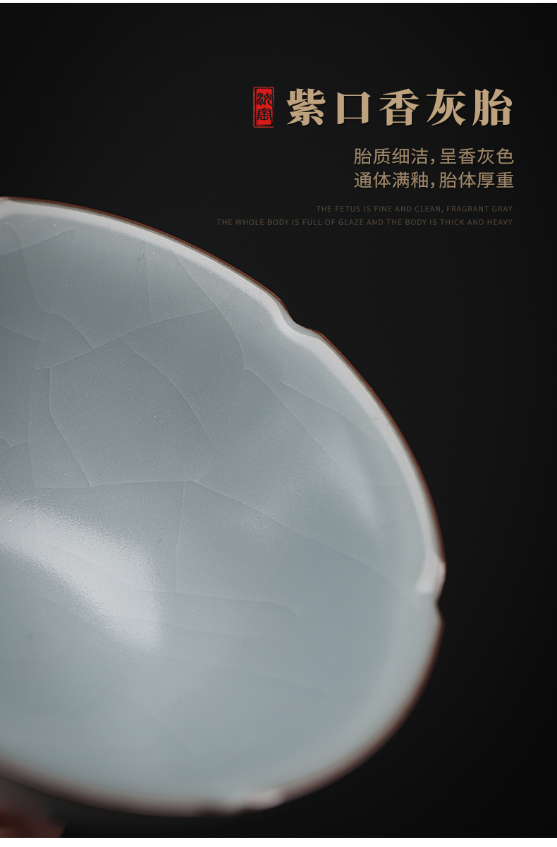 Iron tire your up teacup full manual slicing can raise kung fu tea master cup personal ceramic cup sample tea cup